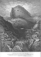 A Dove Is Sent Forth from the Ark.jpg